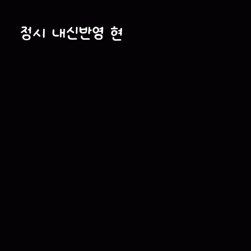 cont