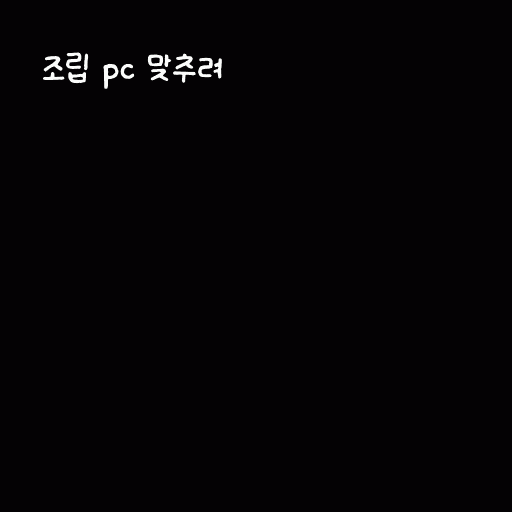 cont