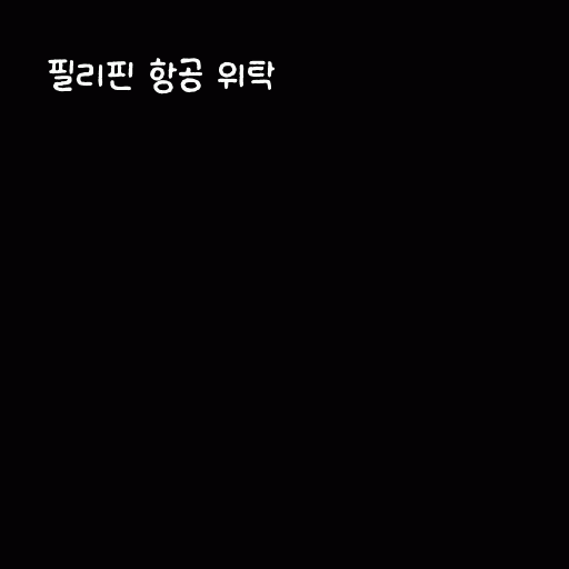 cont