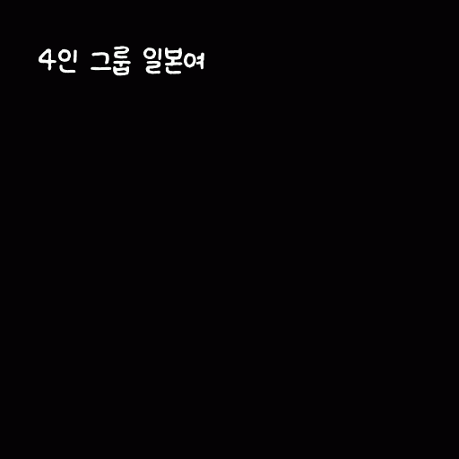 cont