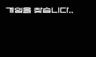 cont