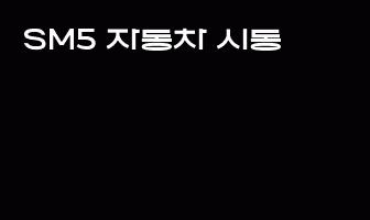 cont