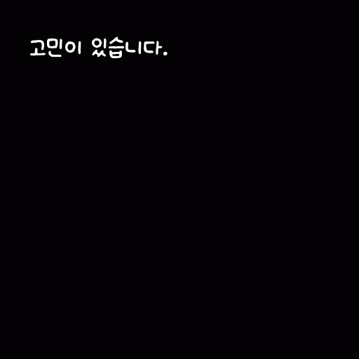 cont