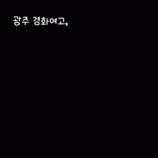 cont