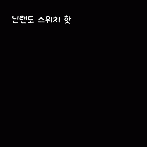 cont