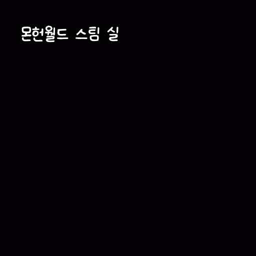 cont