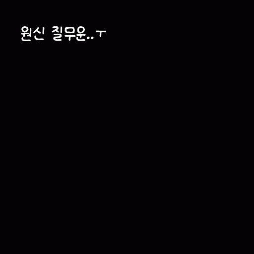 cont