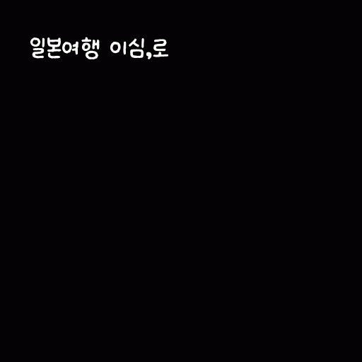 cont
