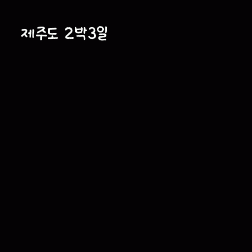 cont