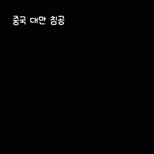 cont