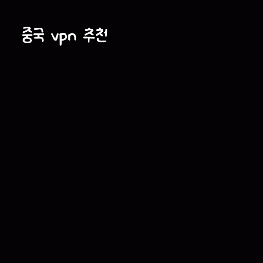 cont