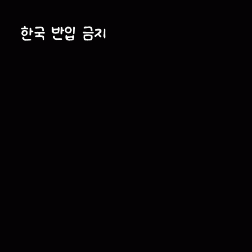 cont