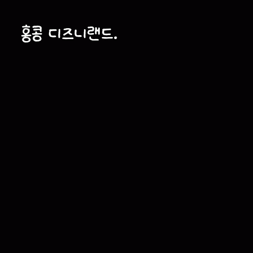 cont
