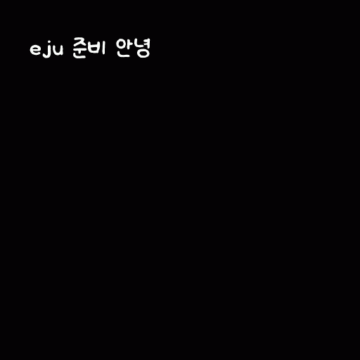 cont