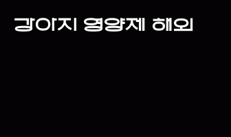 cont