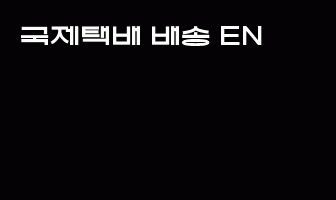 cont