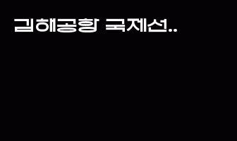 cont