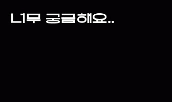 cont