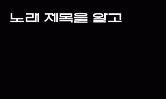 cont