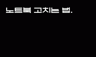 cont