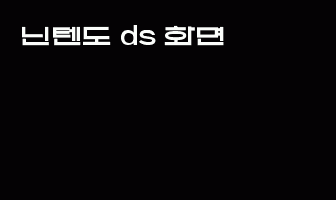 cont
