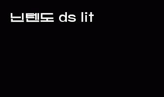 cont