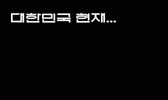 cont