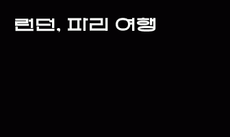 cont