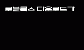 cont