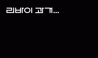 cont