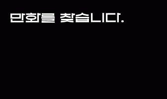 cont