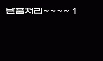 cont
