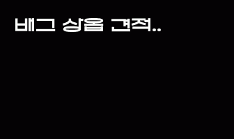 cont