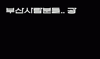 cont