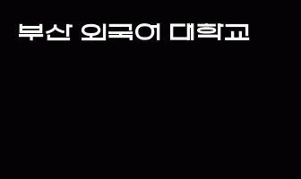 cont