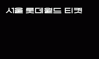 cont
