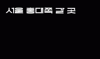 cont