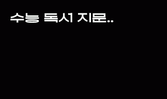 cont
