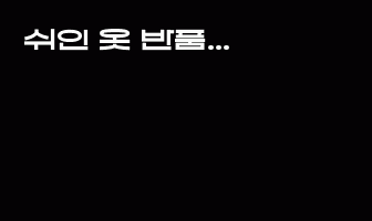 cont