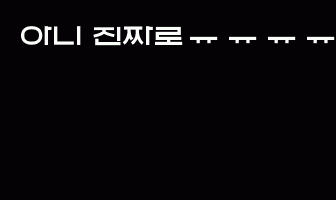 cont