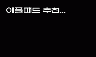 cont
