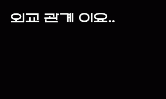 cont