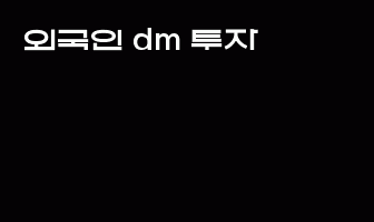 cont