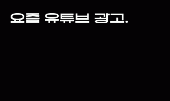 cont