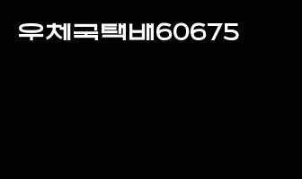 cont