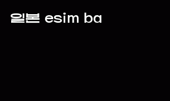 cont