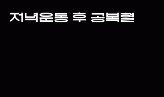 cont