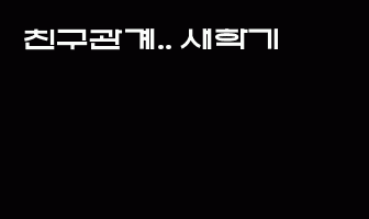 cont