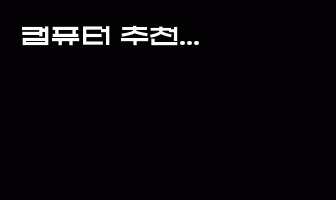 cont