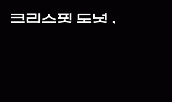 cont
